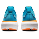 Asics Gel – Nimbus™ 25 Premium