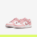 Dunk Low – Gs Elegante