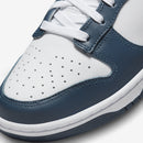 Dunk Low Valerian – Blue Royal